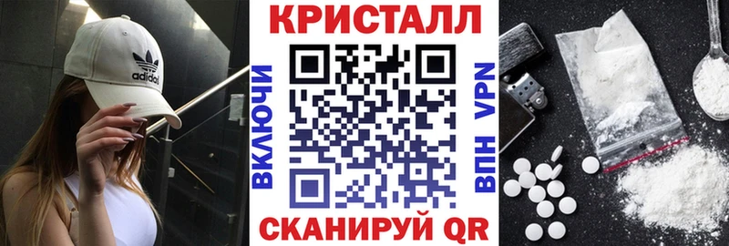 АМФЕТАМИН 98% Радужный