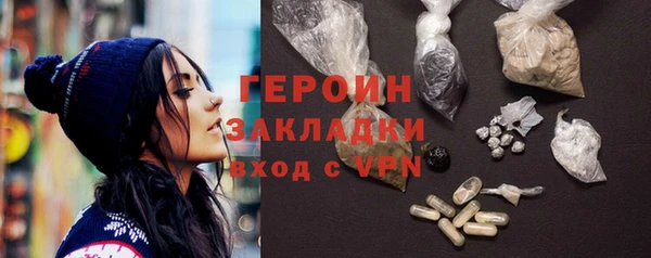 гашиш Каменногорск