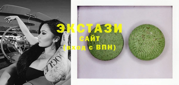 мефедрон мука Каменск-Шахтинский