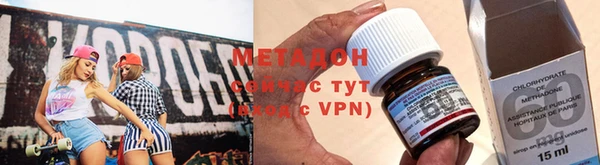 мефедрон мука Каменск-Шахтинский