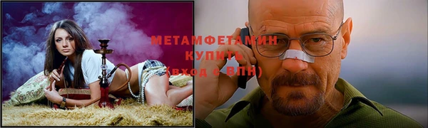 мдма Карталы