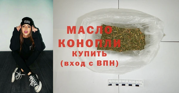мефедрон мука Каменск-Шахтинский