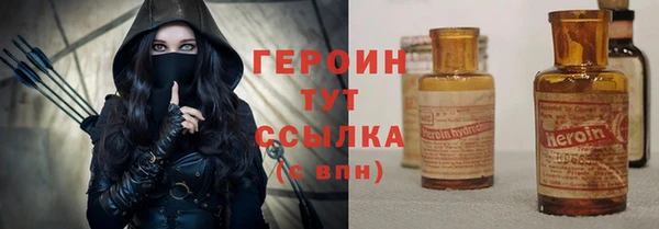 ECSTASY Каменка