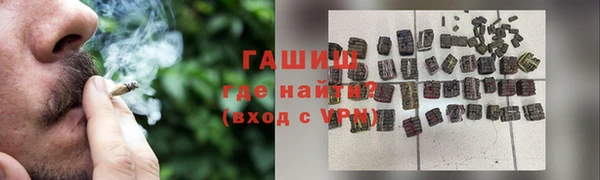 ECSTASY Каменка