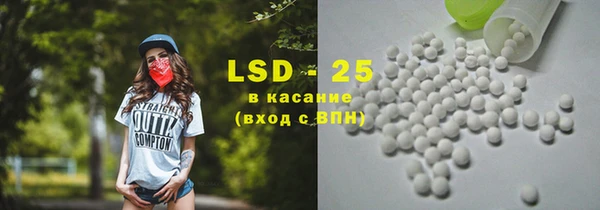 гашиш Каменногорск