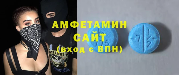 гашиш Каменногорск