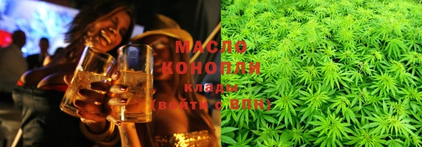 COCAINE Касимов