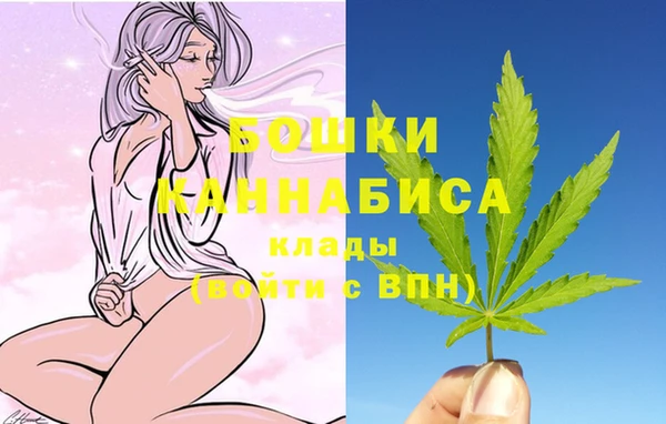 гашиш Каменногорск