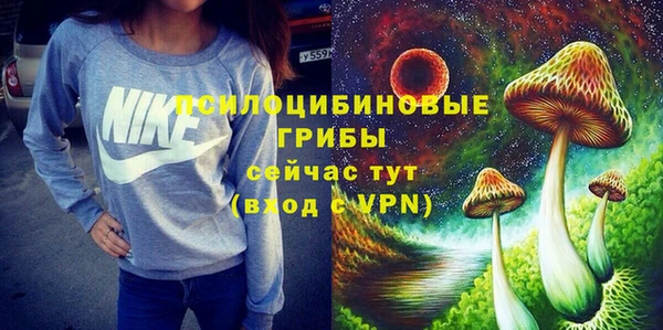 мефедрон мука Каменск-Шахтинский
