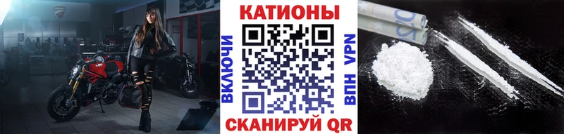 Мефедрон 4 MMC  Купить где  Радужный 