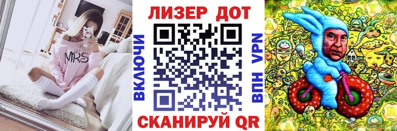 Марки N-bome 1,5мг  Купить где  Радужный 